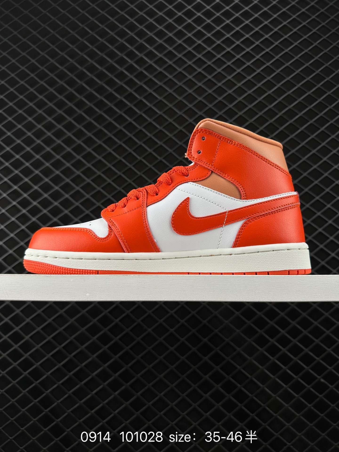 Air Jordan 1 HIGH AJ1